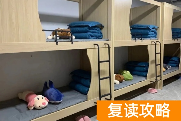 湖南坤达单招复读部简介