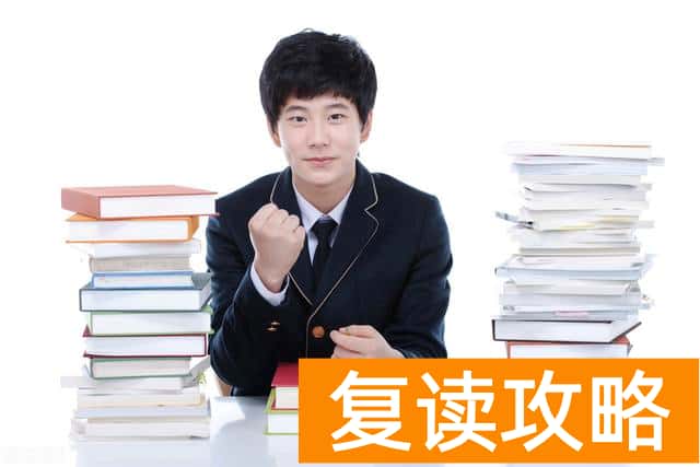 新化县师大思沁高级中学复读环境好吗