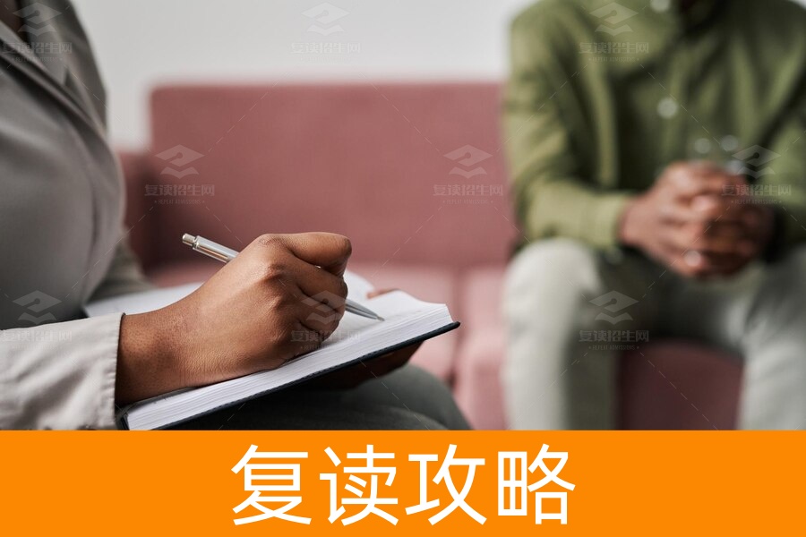 长沙高考复读冲刺辅导班：帮助你冲刺高分的选择